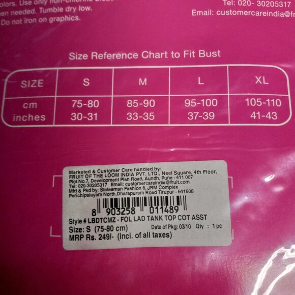 Fruit Of The Loom Size Small Tank Top Classic Baby Doll Style Soft Brown VTG NEW - Picture 4 of 4